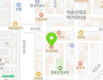 약도 이미지