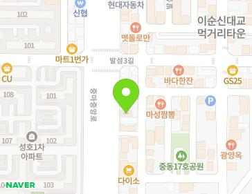 약도 이미지