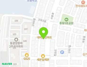 약도 이미지