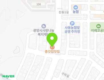 약도 이미지