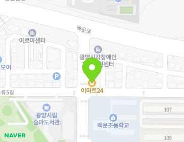 약도 이미지