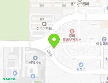약도 이미지