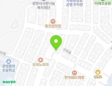 약도 이미지