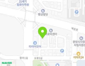 약도 이미지