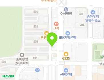 약도 이미지