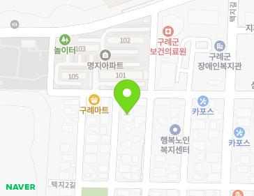 약도 이미지
