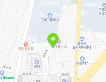 약도 이미지