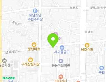 약도 이미지