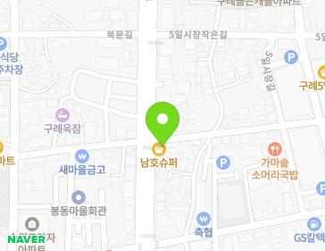 약도 이미지