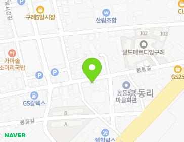 약도 이미지