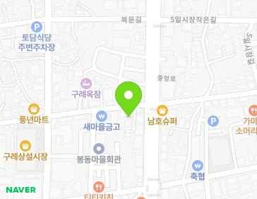약도 이미지