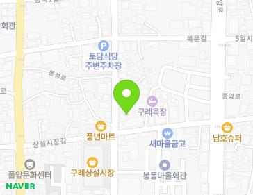 약도 이미지