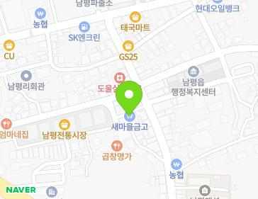약도 이미지