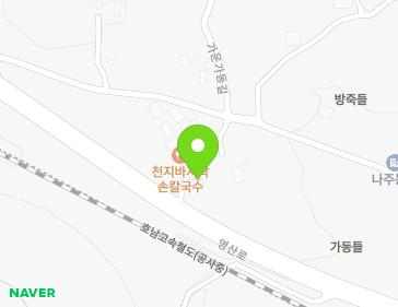 약도 이미지