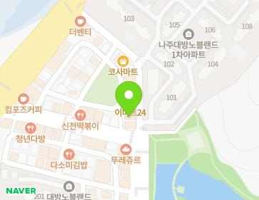약도 이미지