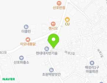 약도 이미지