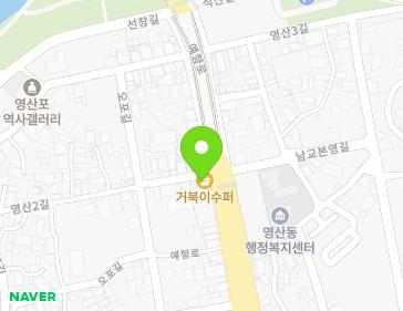 약도 이미지