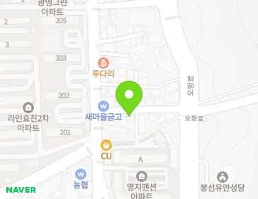 약도 이미지