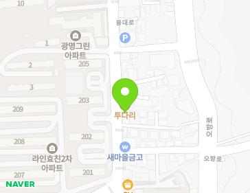 약도 이미지