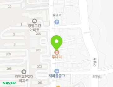 약도 이미지