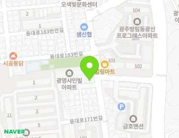 약도 이미지