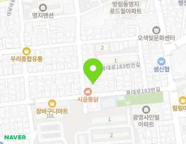 약도 이미지