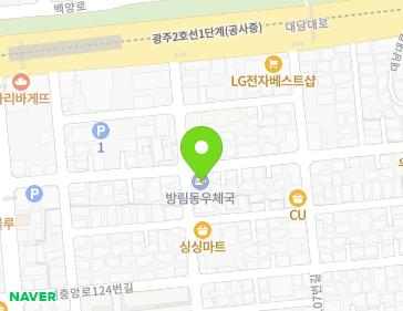 약도 이미지