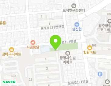 약도 이미지