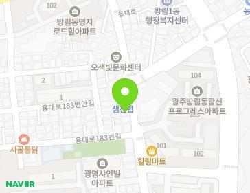 약도 이미지