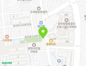 약도 이미지