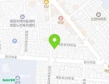 약도 이미지