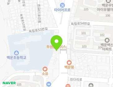 약도 이미지