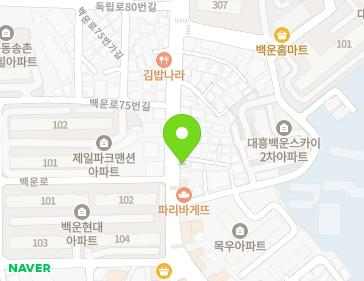 약도 이미지