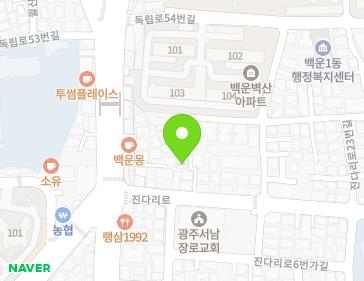 약도 이미지