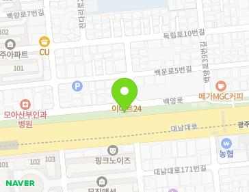 약도 이미지