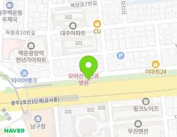 약도 이미지