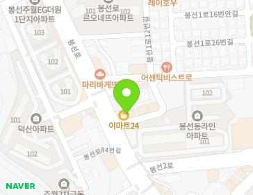 약도 이미지