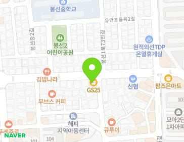 약도 이미지