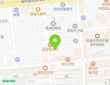 약도 이미지