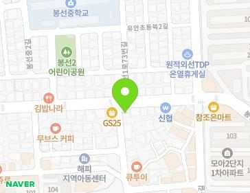 약도 이미지