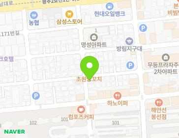 약도 이미지
