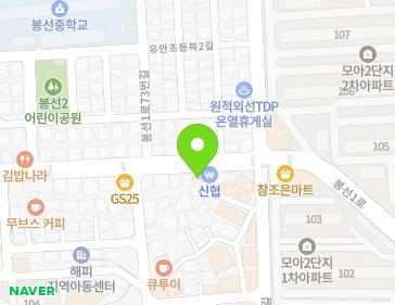 약도 이미지