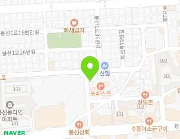 약도 이미지