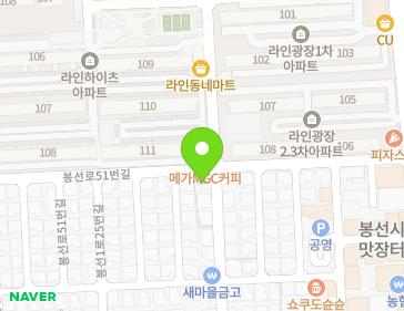 약도 이미지
