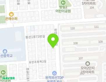 약도 이미지