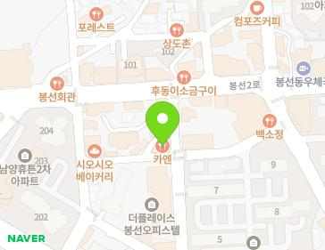 약도 이미지