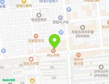 약도 이미지