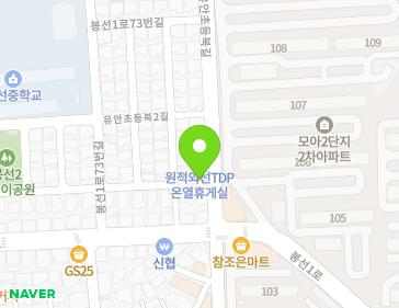 약도 이미지