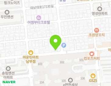 약도 이미지