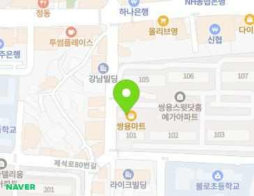 약도 이미지